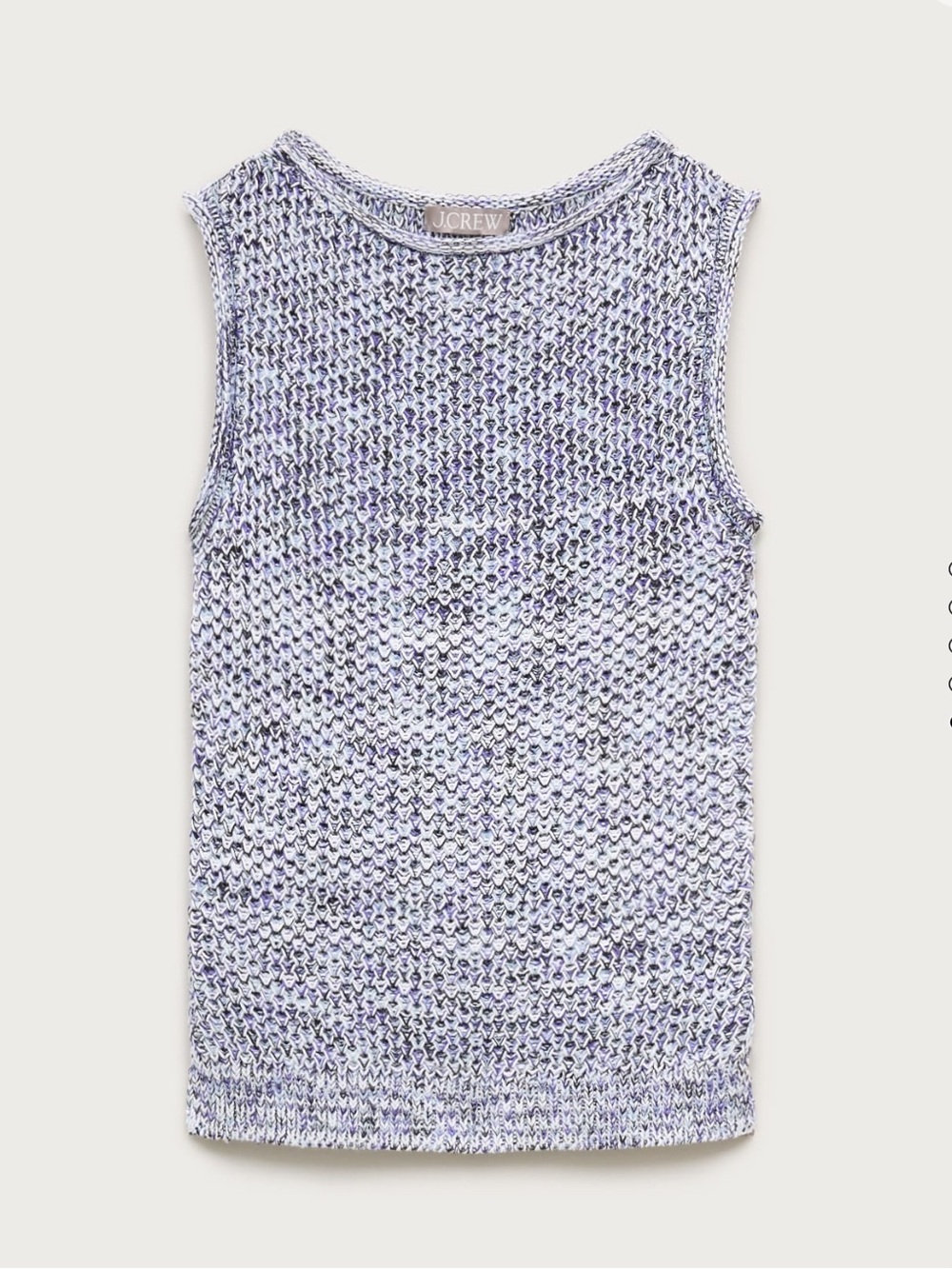 J.Crew marled space dyed sweater tank